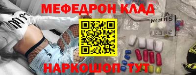 гашик Заволжье