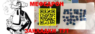 гашик Заволжье