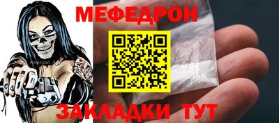 гашик Заволжье