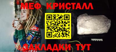 гашик Заволжье