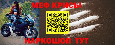 альфа пвп VHQ Заводоуковск