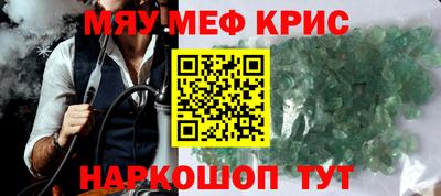 a pvp Жуковский