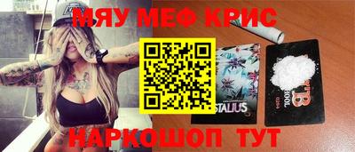 альфа пвп VHQ Заводоуковск
