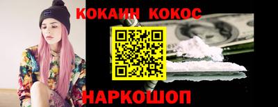 a pvp Жуковский