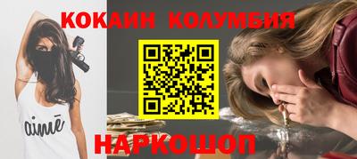 гашик Заволжье