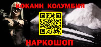 a pvp Жуковский