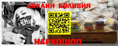 a pvp Жуковский