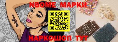 a pvp Жуковский