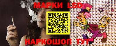 a pvp Жуковский
