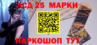 гашик Заволжье