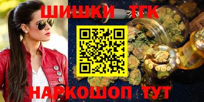 a pvp Жуковский