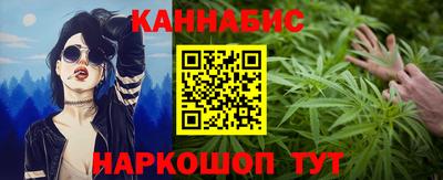 гашик Заволжье