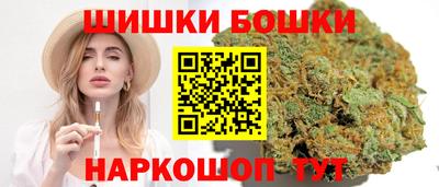гашик Заволжье