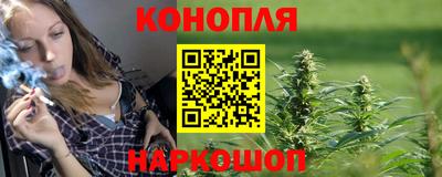 альфа пвп VHQ Заводоуковск