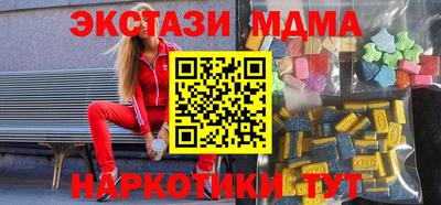 гашик Заволжье