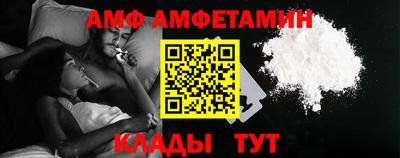гашик Заволжье