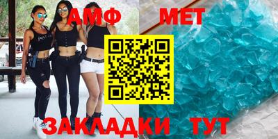 a pvp Жуковский