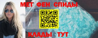 гашик Заволжье