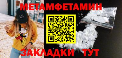 a pvp Жуковский