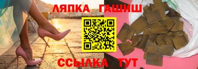 a pvp Жуковский