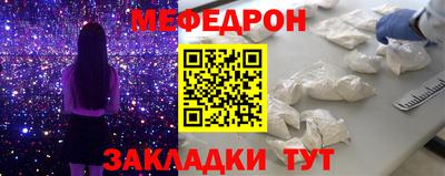 альфа пвп VHQ Заводоуковск