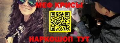 a pvp Жуковский