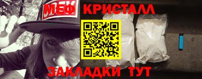 альфа пвп VHQ Заводоуковск